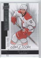 Eric Staal #/249