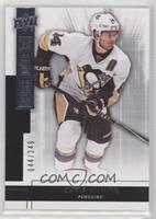 Chris Kunitz #/249