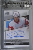 Rookie Autographs - Teemu Pulkkinen [BRCR 8.5] #/299