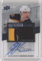 Acetate Rookie Auto-Patch - Alexander Khokhlachev #/299