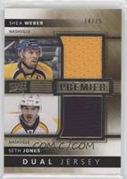 Shea Weber, Seth Jones #/75