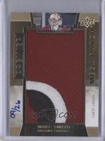 Mike Smith #/26