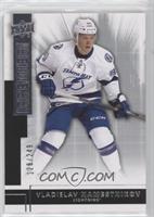 Vladislav Namestnikov #/249