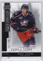 Kerby Rychel #/249