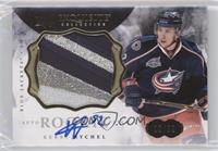 Rookie Patch Autograph - Kerby Rychel #/52