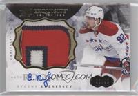 Rookie Patch Autograph - Evgeny Kuznetsov #/92