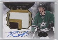 Rookie Patch Autograph - Brett Ritchie #/25