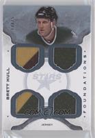 Brett Hull #/25