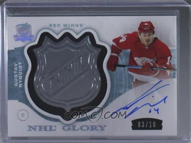 2014-15 Upper Deck The Cup - NHL Glory #G-GN - Gustav Nyquist /10