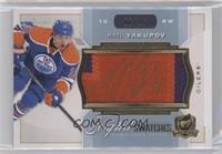 2015-16 The Cup Update - Nail Yakupov #/35