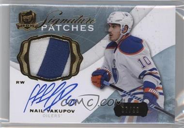 2014-15 Upper Deck The Cup - Signature Patches #SP-NY - 2015-16 The Cup Update - Nail Yakupov /99