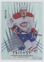 Alex Galchenyuk #/113