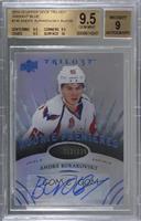 Level 2 Rookie Premieres Autographs - Andre Burakovsky [BGS 9.5 GEM&n…