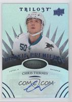 Level 2 Rookie Premieres Autographs - Chris Tierney #/225