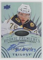 Level 3 Rookie Premieres Autograph Inscriptions - Alexander Khokhlachev #/15