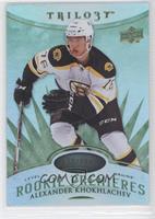 Level 1 Rookie Premieres - Alexander Khokhlachev #/199