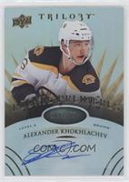 Level 2 Rookie Premieres Autographs - Alexander Khokhlachev #/399