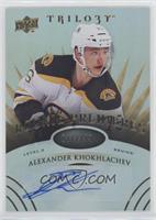 Level 2 Rookie Premieres Autographs - Alexander Khokhlachev #/399