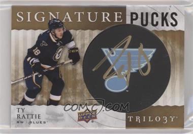 2014-15 Upper Deck Trilogy - Signature Pucks - Primary Logo #SP-TR - Ty Rattie