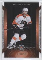 Claude Giroux #/150