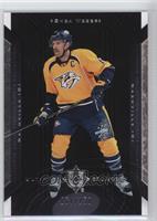 Shea Weber #/150