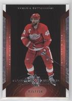 Henrik Zetterberg #/150