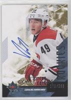 Autographed Rookies - Victor Rask #/299