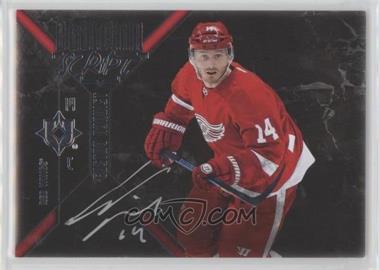2014-15 Upper Deck Ultimate Collection - Obsidian Script #OS-GN - Gustav Nyquist