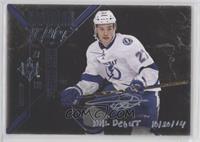 Jonathan Drouin