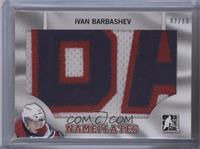 Ivan Barbashev #/10