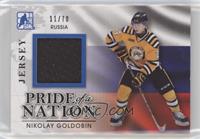 Nikolay Goldobin [EX to NM] #/70