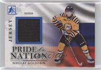 Nikolay Goldobin #/70