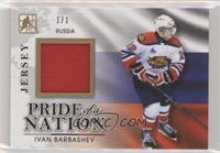 Ivan Barbashev #/1