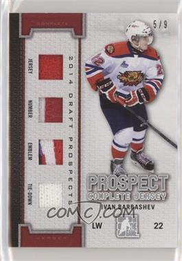 2014 In the Game Draft Prospects - Prospect Complete Jersey #PC-6 - Ivan Barbashev /9