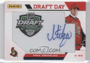 2014 Panini NHL Player of the Day - Draft Day #12 - Mika Zibanejad