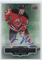 Jon Merrill #/50