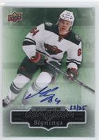 Mikael Granlund #/25