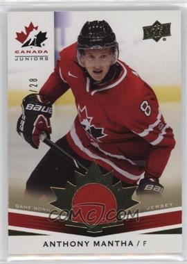 2014 Upper Deck Team Canada Juniors - [Base] - Gold #185 - Jerseys - Anthony Mantha /28