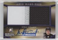 Vitalii Abramov #/10