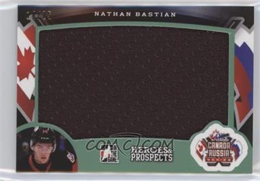2015-16 Leaf In the Game Heroes & Prospects - Canada-Russia Series Jerseys - Emerald #CR-16 - Nathan Bastian /25