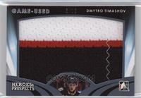 Dmytro Timashov #/10