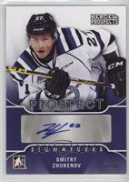 Dmitry Zhukenov #/10