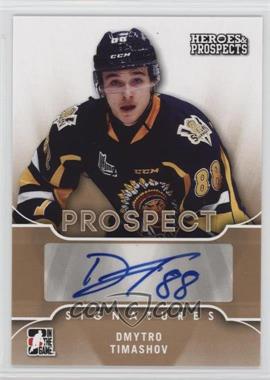 2015-16 Leaf In the Game Heroes & Prospects - Prospect Autographs #PS-DT1 - Dmytro Timashov