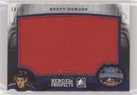 Brett Howden #/15