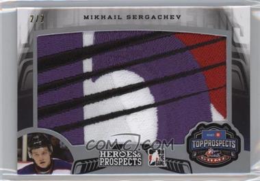 2015-16 Leaf In the Game Heroes & Prospects - Top Prospect Game Patch - Silver #TPP-13 - Mikhail Sergachev /2