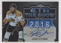 Jakob Chychrun #/15