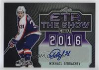 Mikhail Sergachev #/10