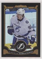 Vladislav Namestnikov #/100