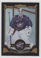 Sergei Bobrovsky #/100