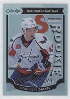 Marquee Rookies - Stanislav Galiev